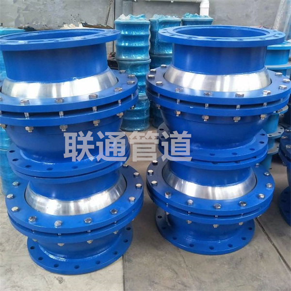 海口球形补偿器