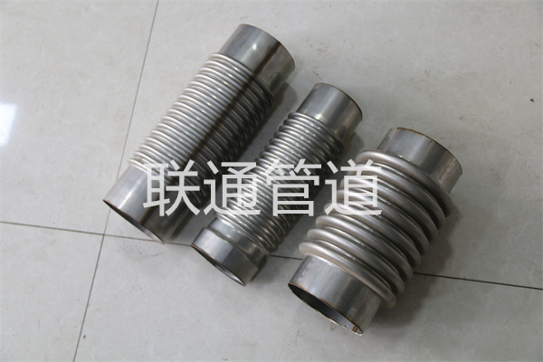 内压补偿器