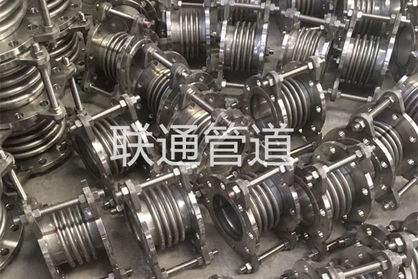 万向补偿器