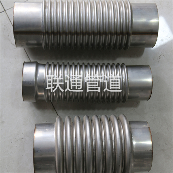 球形补偿器