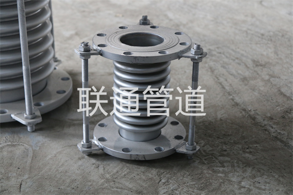 球型补偿器